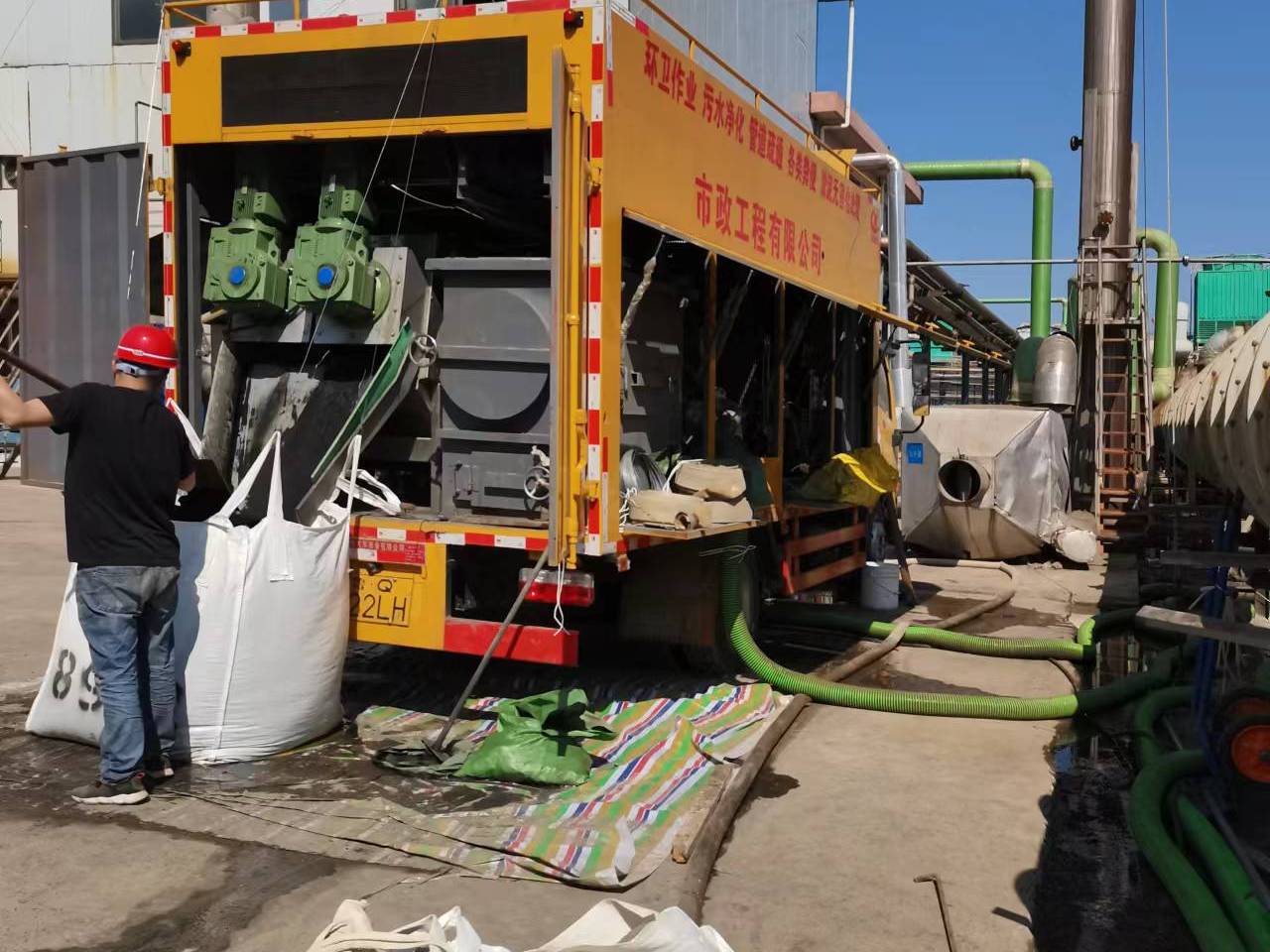 元氏淤泥压干处理